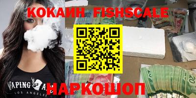 МДПВ Канаш