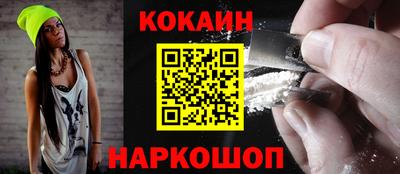 первитин Камышлов