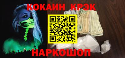МДПВ Канаш