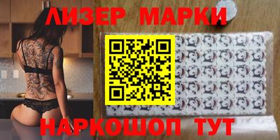 первитин Камышлов