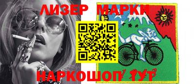 первитин Камышлов