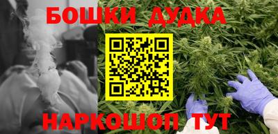 мескалин Кандалакша