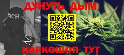 первитин Камышлов