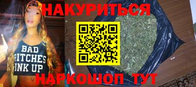 меф VHQ Кимры