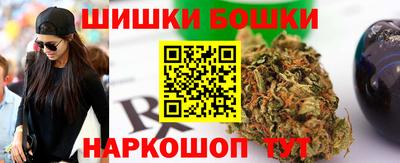 мескалин Кандалакша