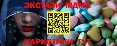 МДПВ Канаш