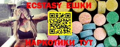 МДПВ Канаш