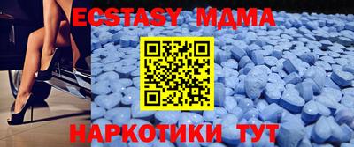 первитин Камышлов