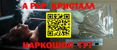 МДПВ Канаш