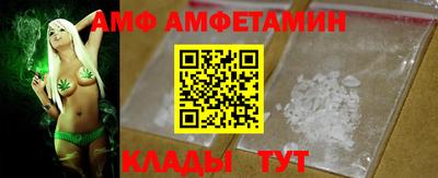 мескалин Кандалакша