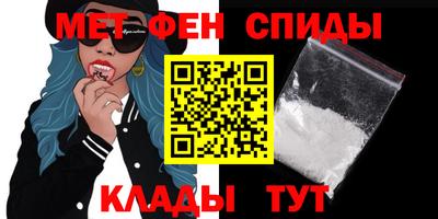 шишки Кингисепп