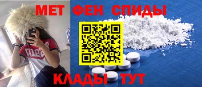 шишки Кингисепп