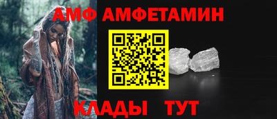 МДПВ Канаш