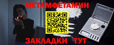 МДПВ Канаш