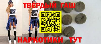 мескалин Кандалакша