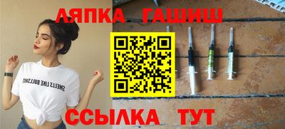 дживик Кинель
