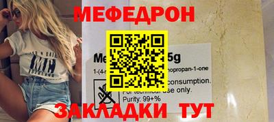 МДПВ Канаш