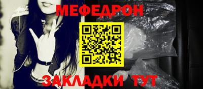 дживик Кинель